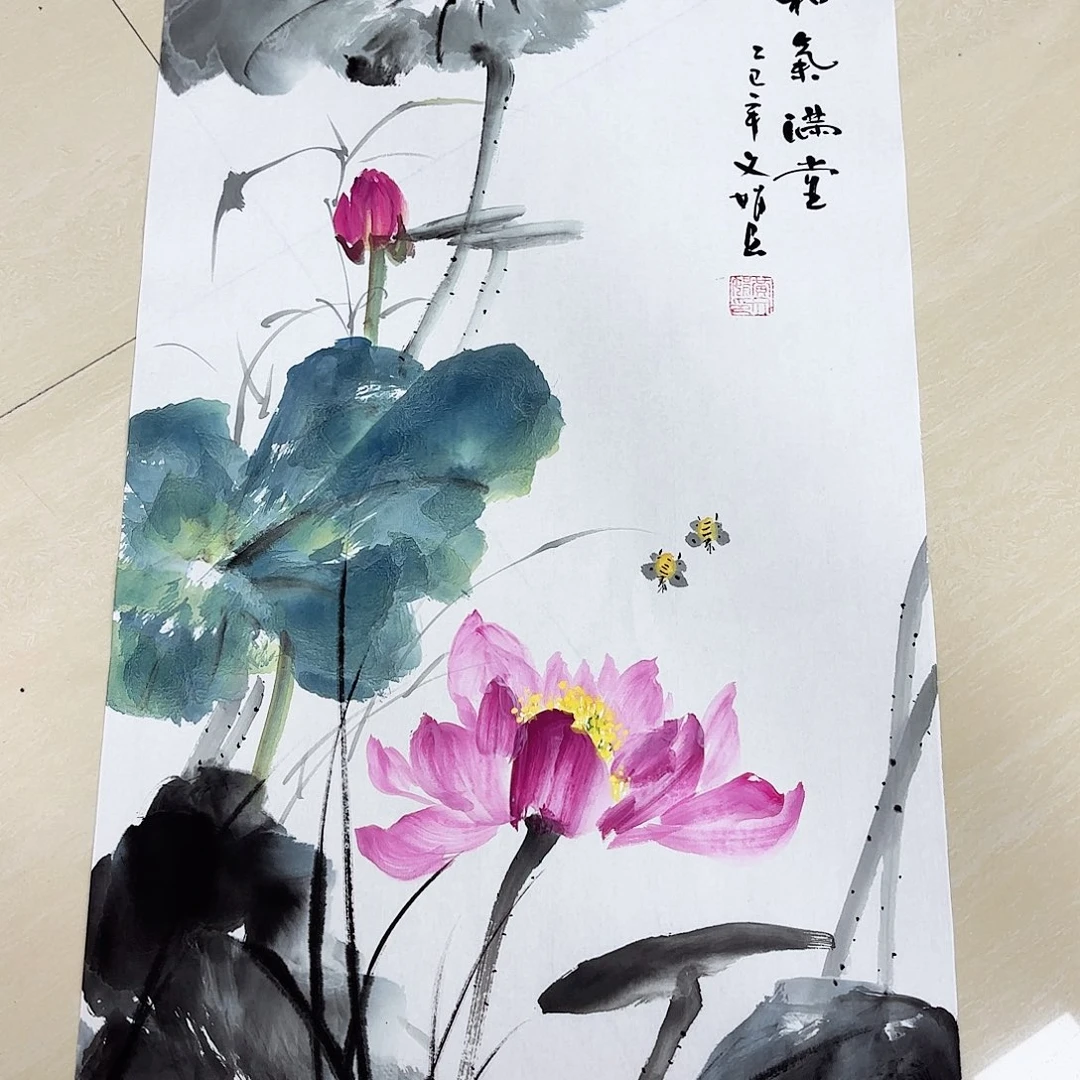 国画国画作品展，国画作品展