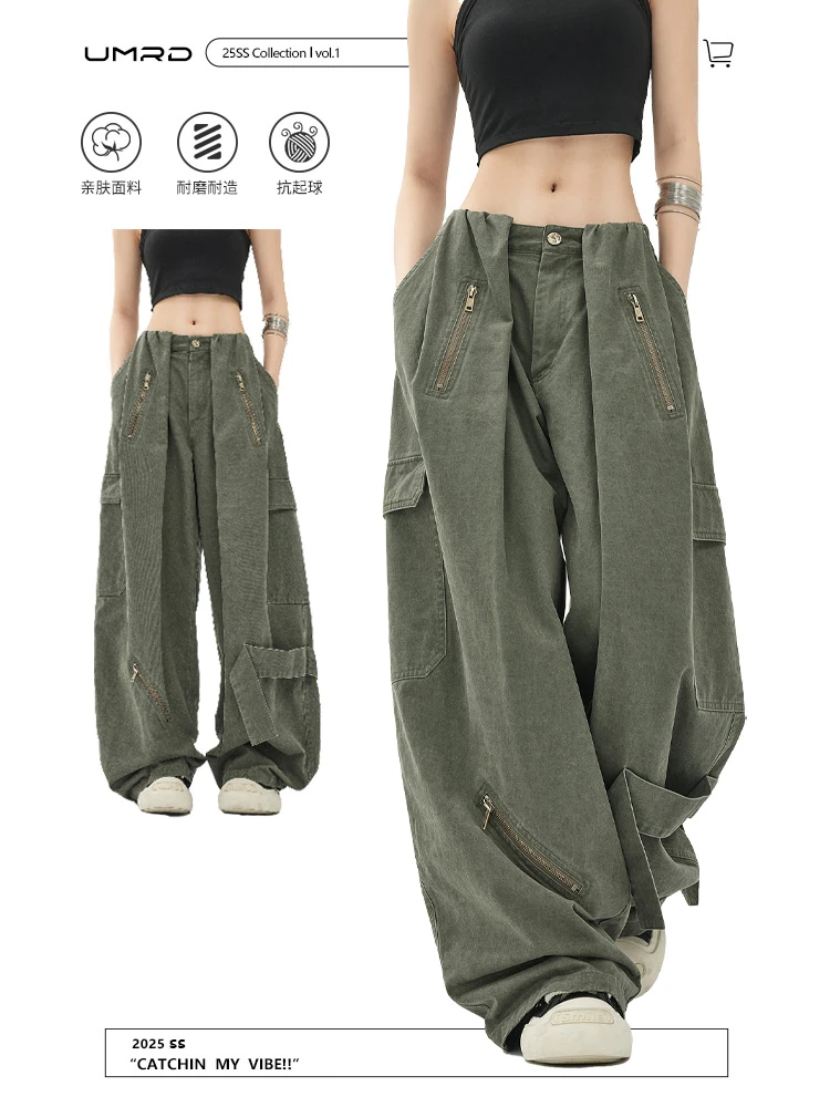 美式复古设计感军绿色工装牛仔裤女秋季宽松显瘦阔腿休闲伞兵裤子