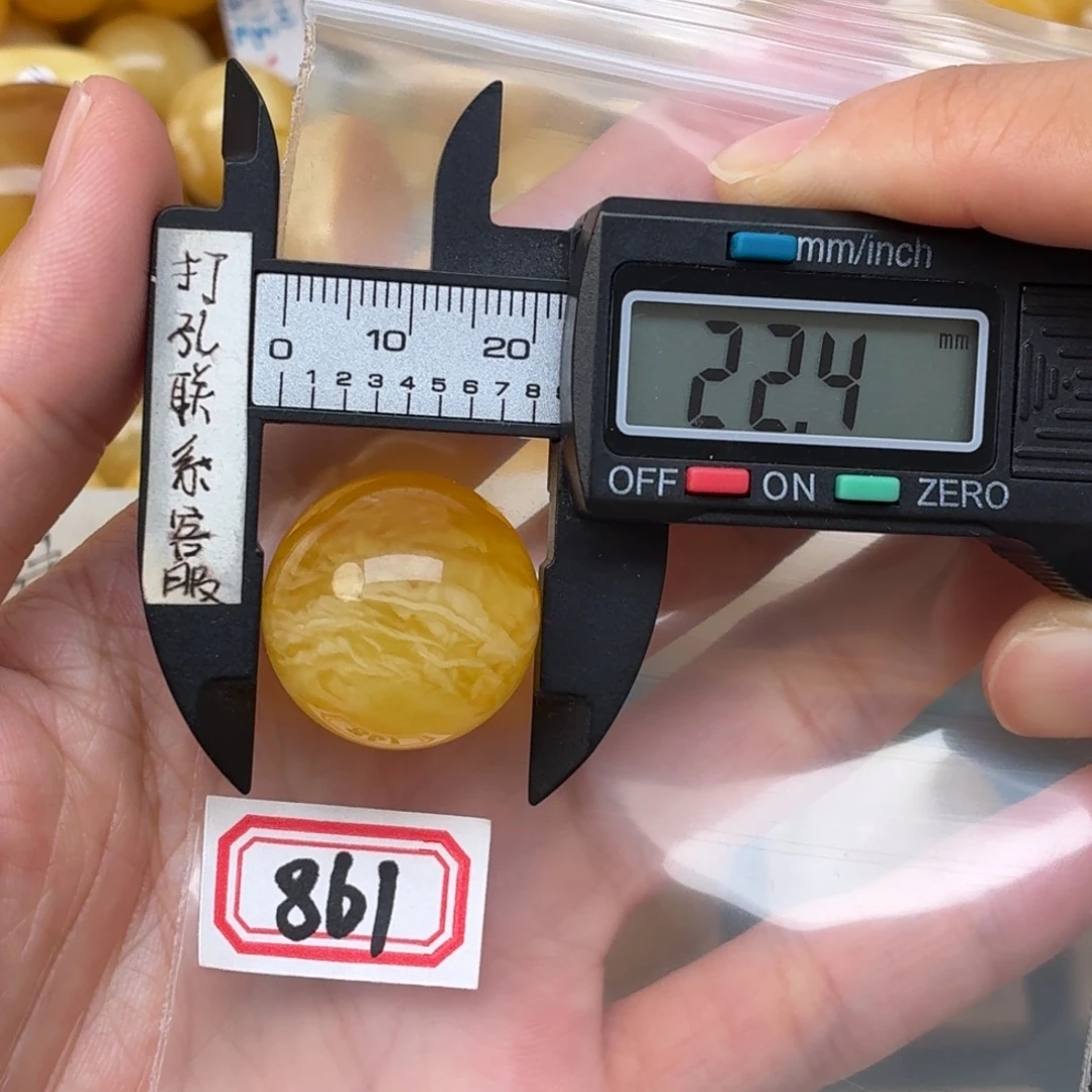 玥****裸石蜜蜡未镶嵌蜜蜡