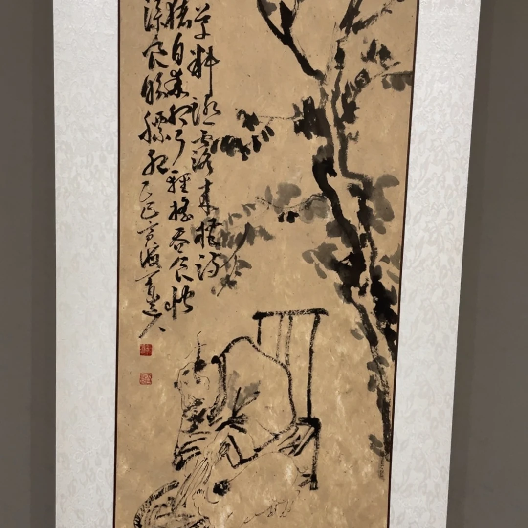 国画老师老师老师