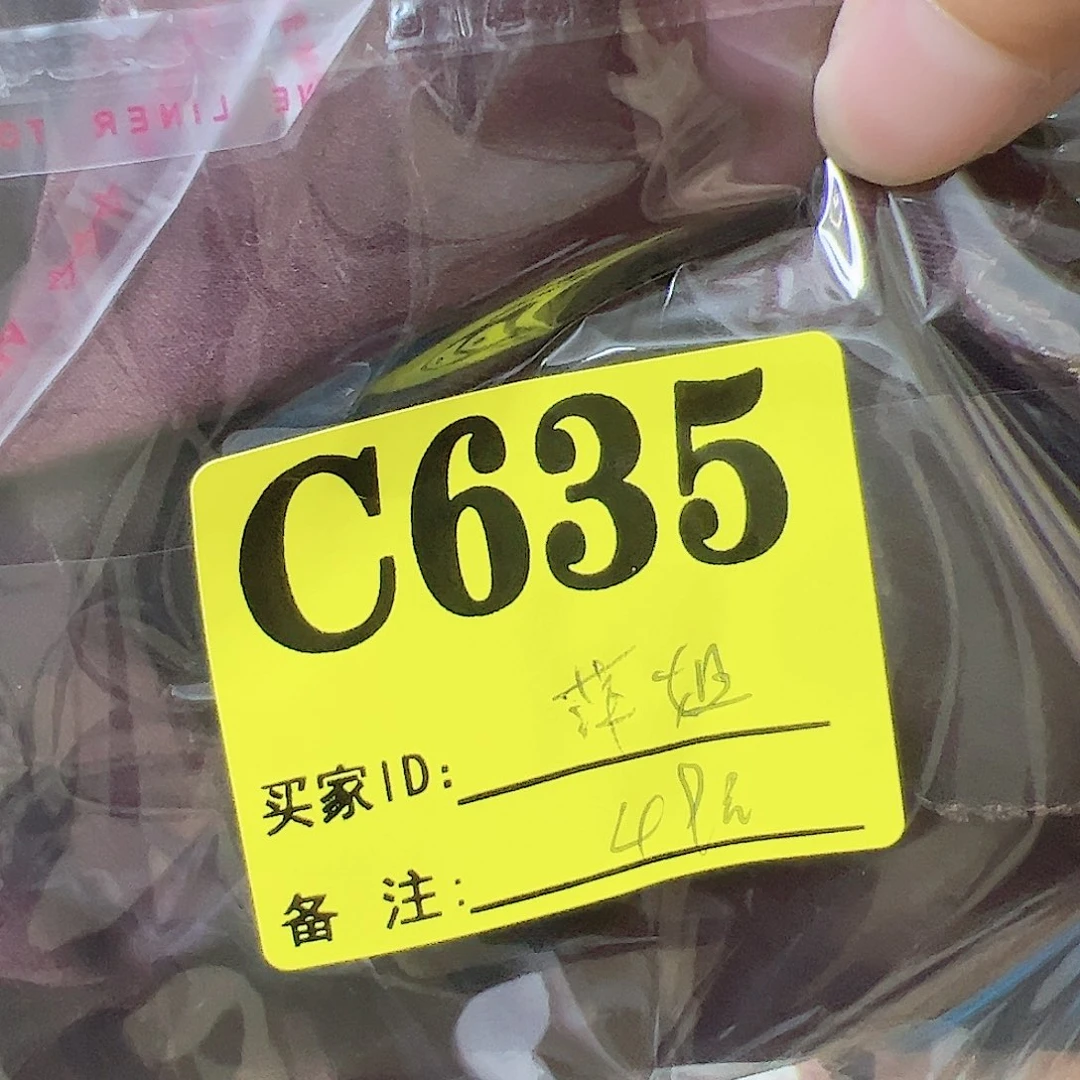 萍***姐无纺布635；cnvxcnbxxx