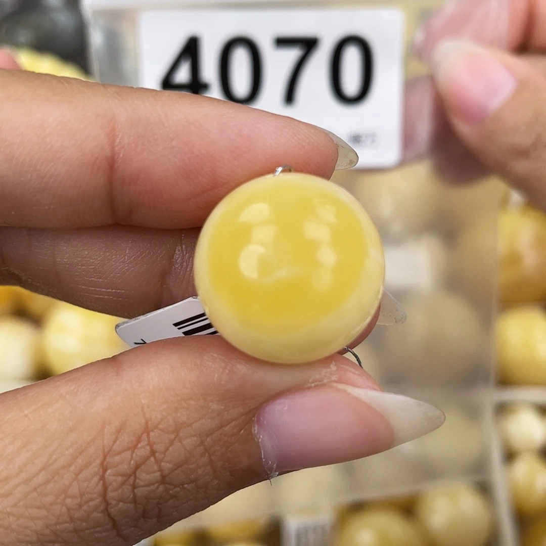 蜜蜡未镶嵌裸石18.2