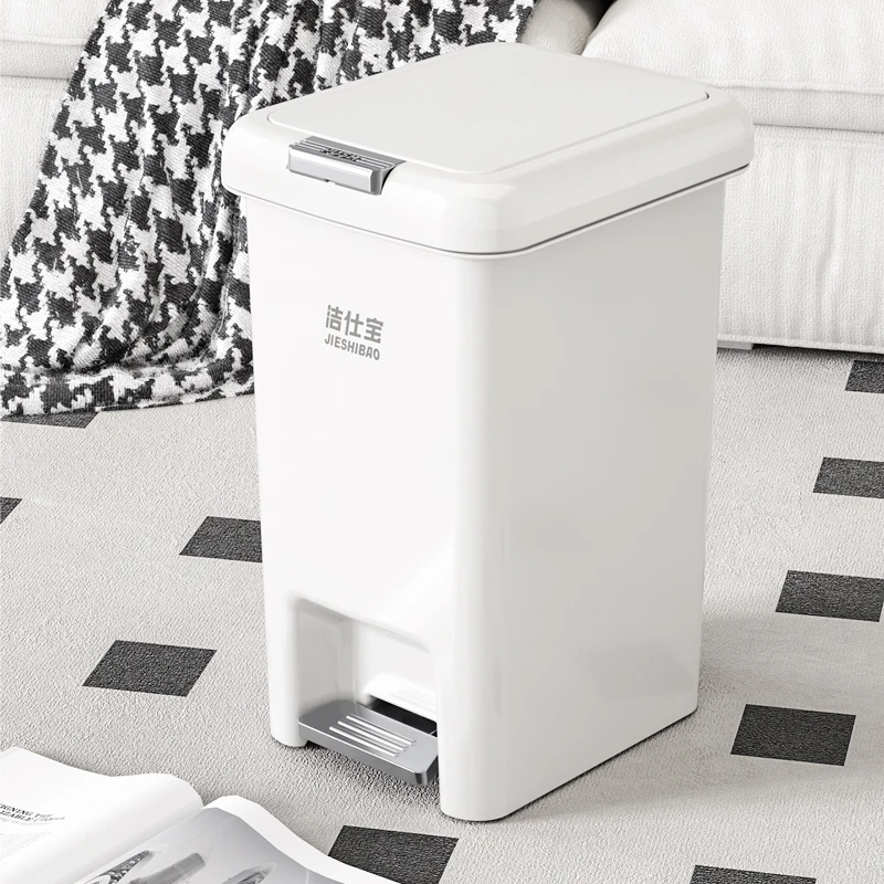 洁仕宝垃圾桶大容量卫生间厕所专用厨房客厅脚踏带盖网红高颜值