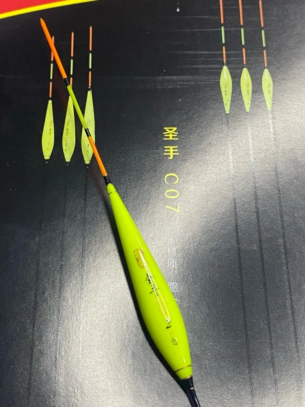 跑铅漂无铅自立漂无铅自立鱼漂无铅漂