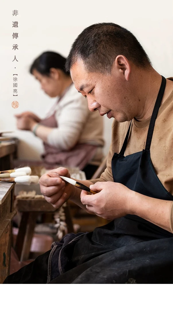 （三支）港文笔庄毛笔定向链接