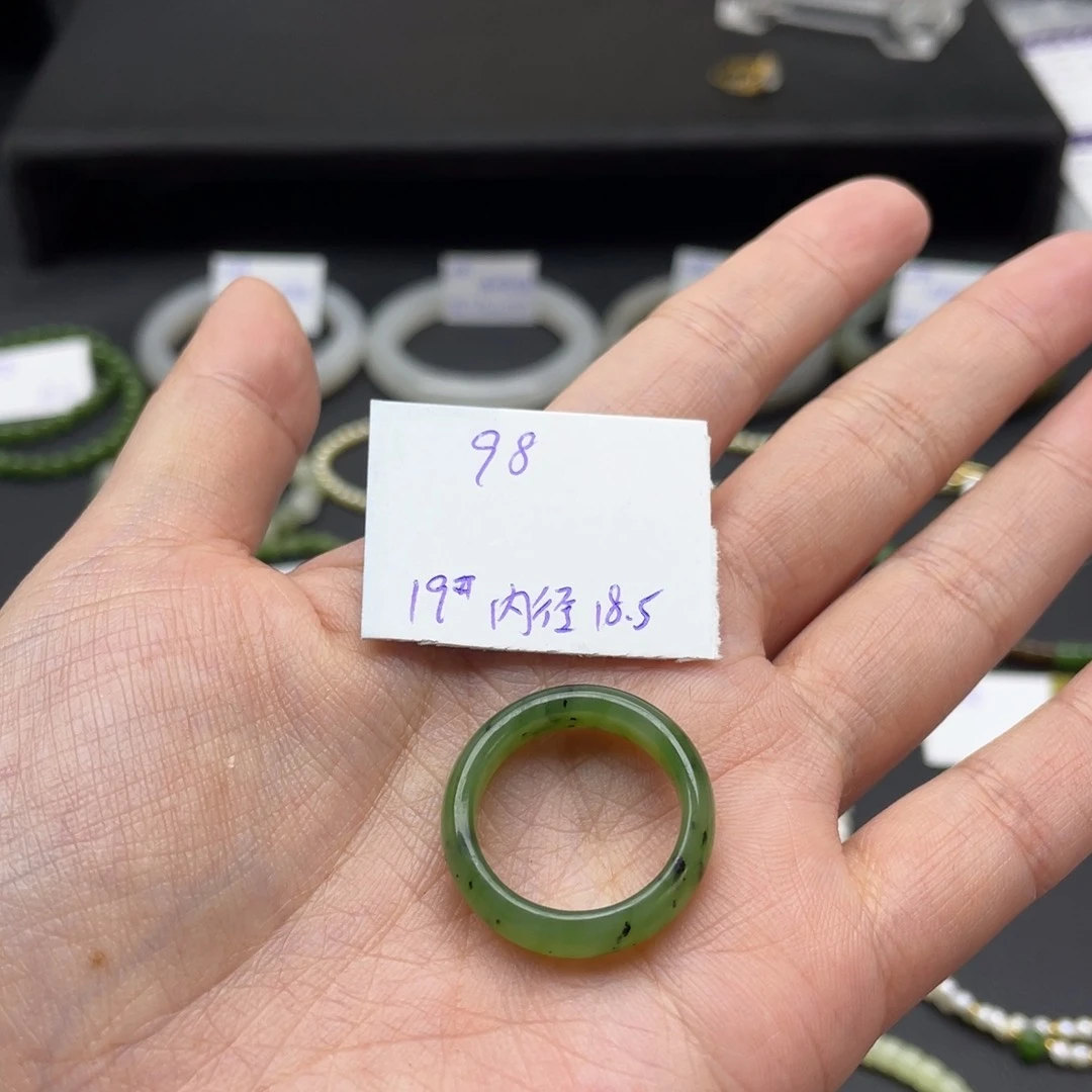 和田玉戒圈未镶嵌