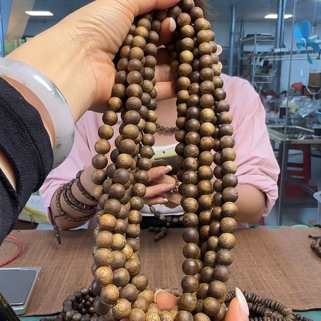 沉香手串多样性发货1条熟结99930