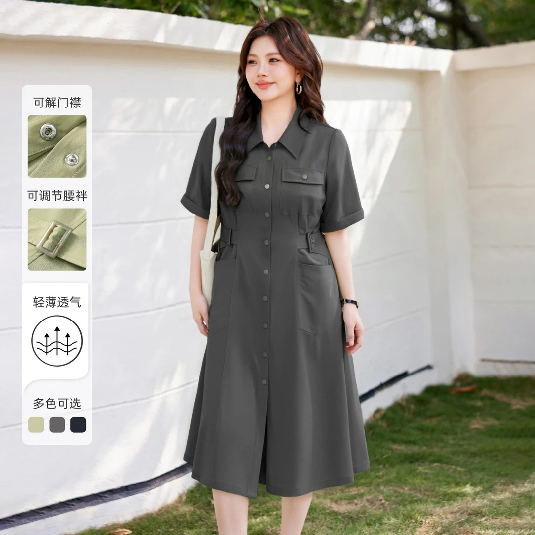 【工装风显瘦a版连衣裙子】MsShe大码女装2025新款夏装女士S2504014