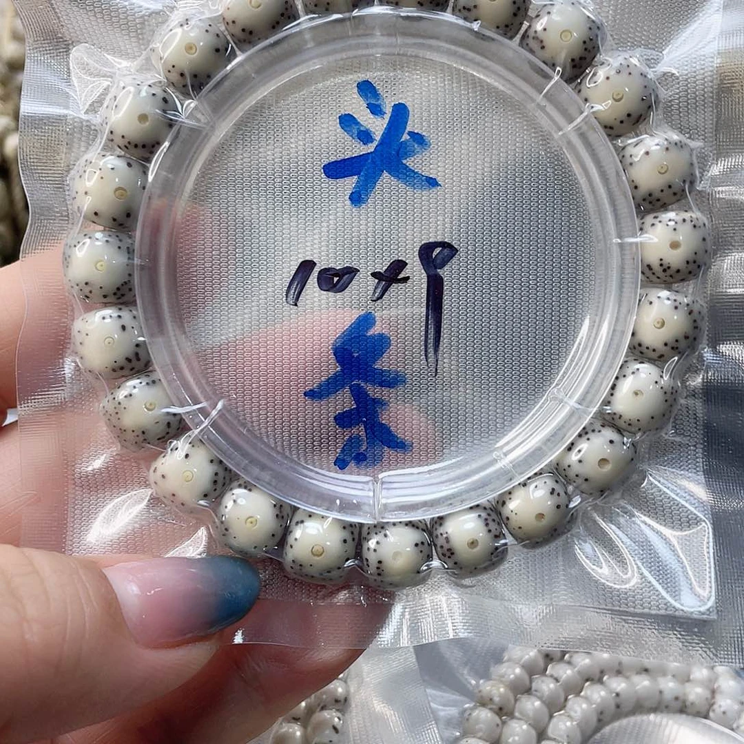 星月菩提手串石玉料糯冰奶奶灰大眼睛尺寸10