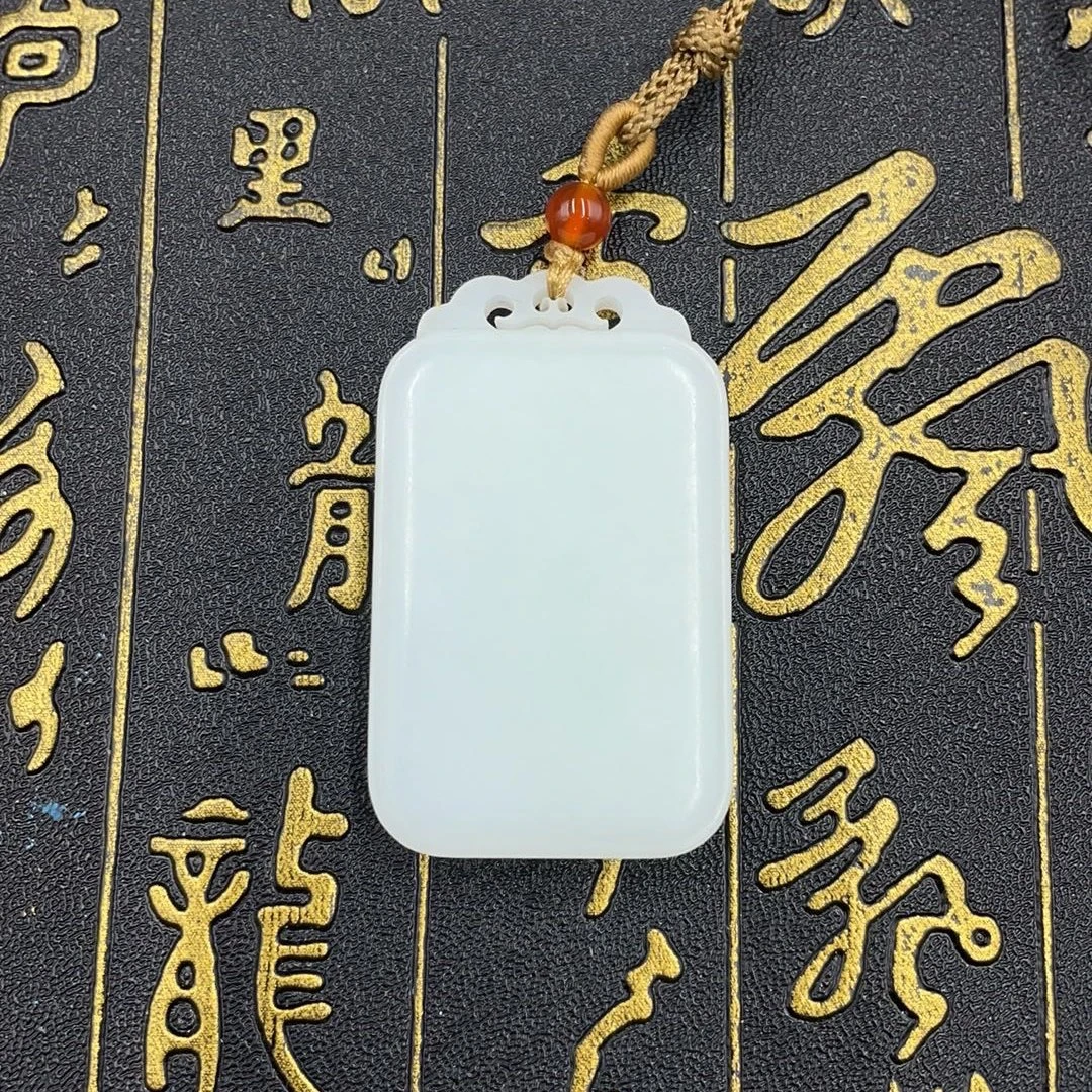 BY0708FWJB标109 北玉精选 和田玉挂件