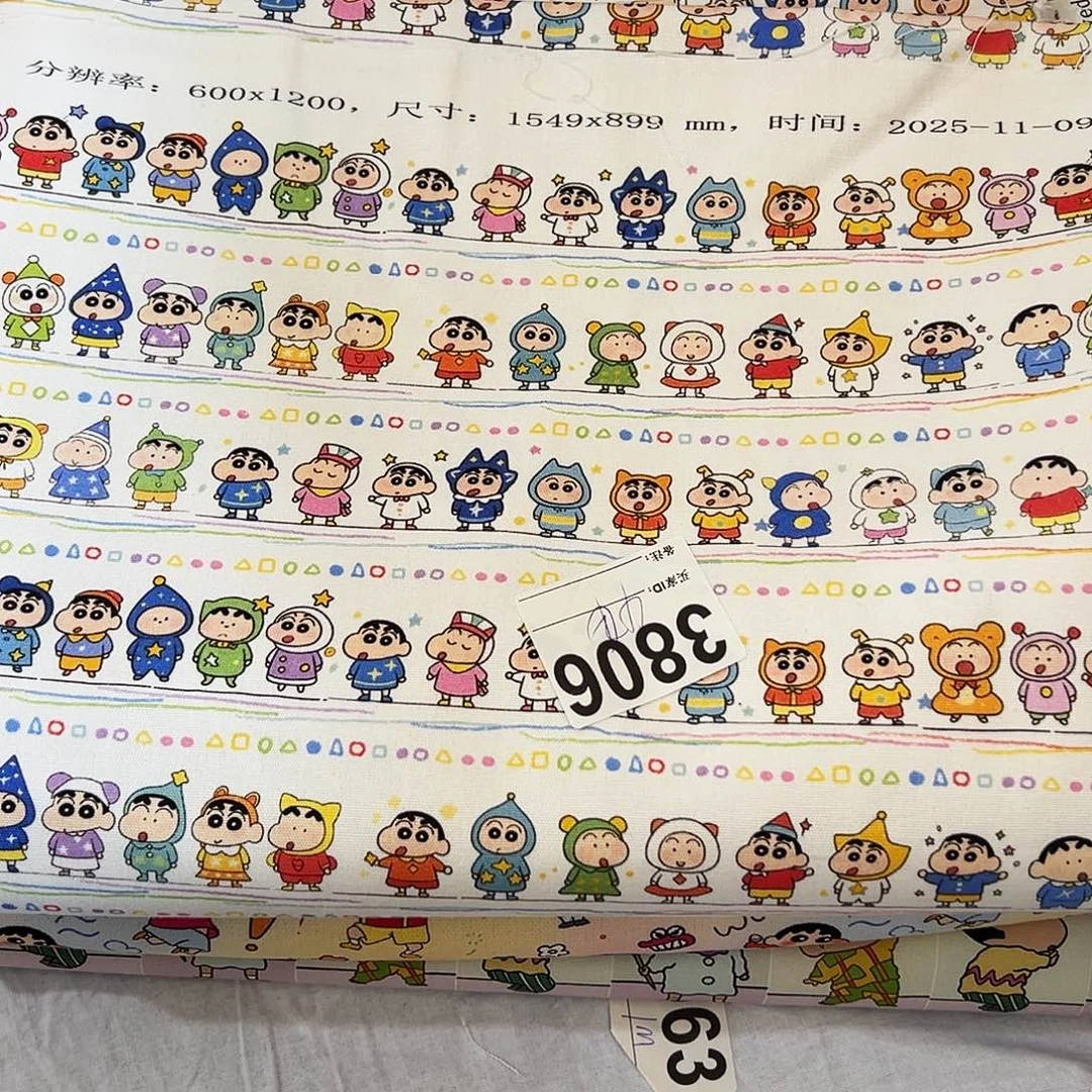 棉一米价纯棉8安帆布1.5米宽果子块