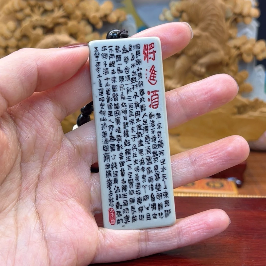 戈壁石569999966666666666666666669