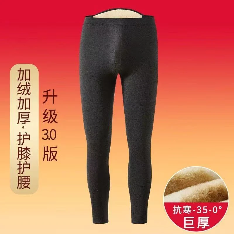 冬季加绒加厚高腰保暖裤男女款大码内穿