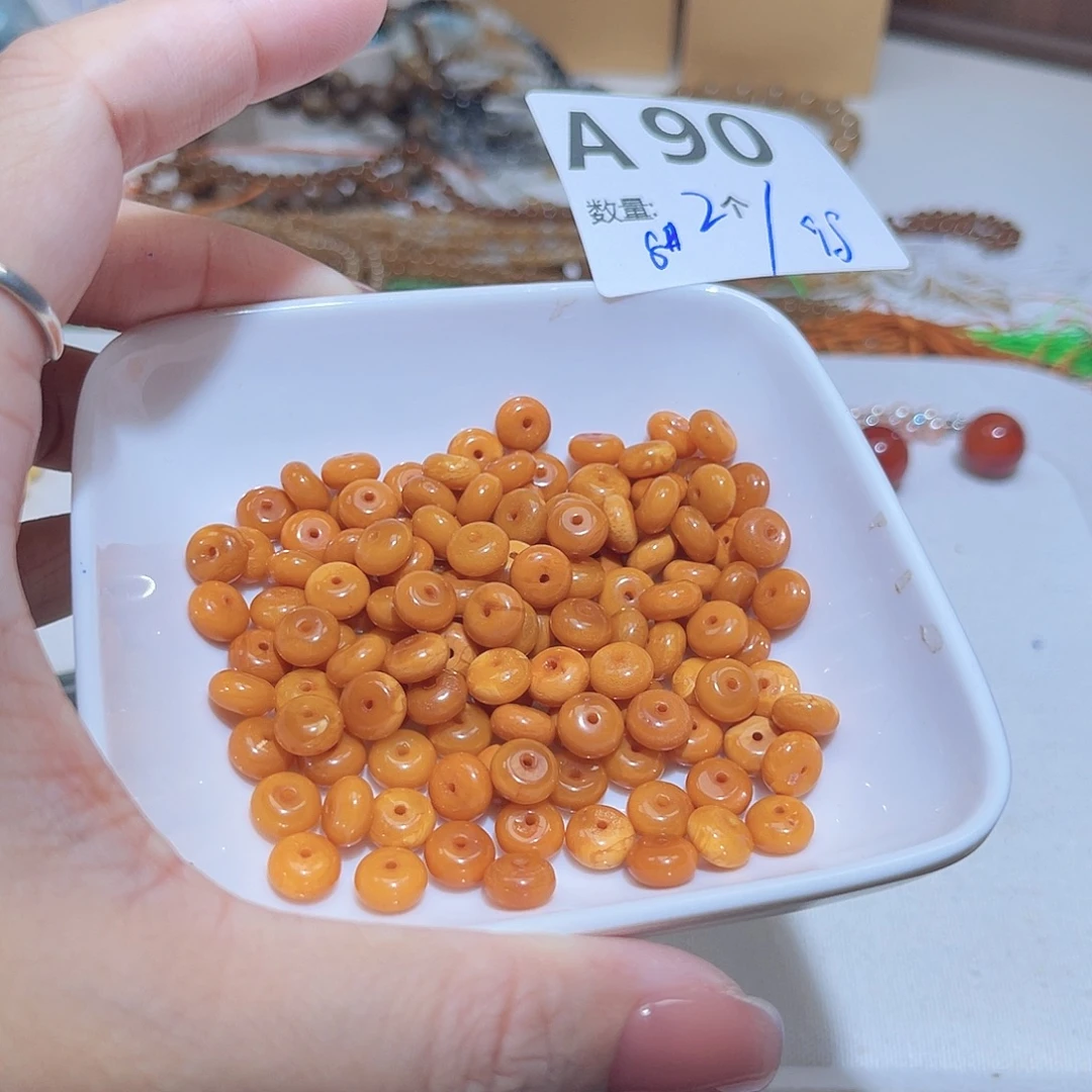 蜜蜡未镶嵌珠宝奇石A90。