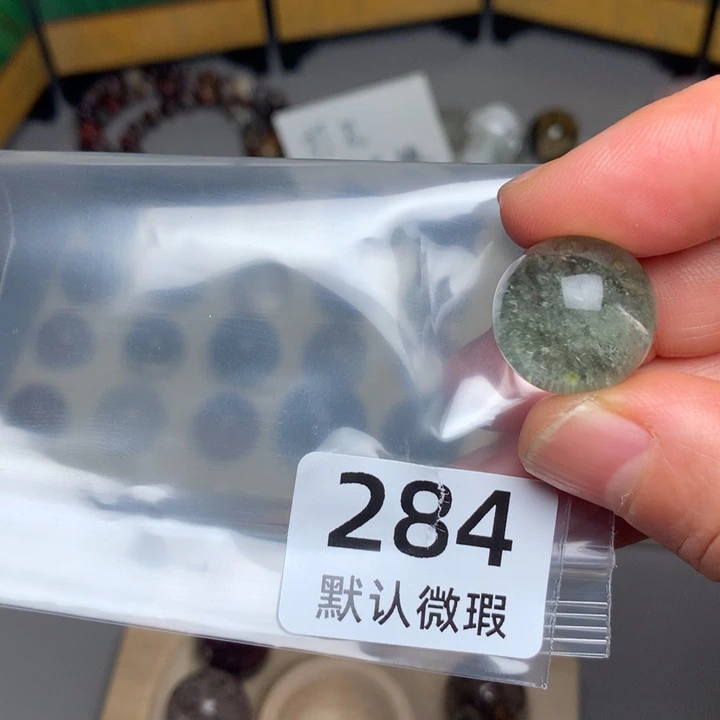 爱***学颈饰未镶嵌水晶天然水晶单珠
