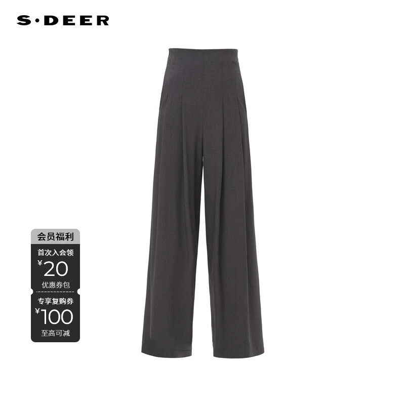 S·DEER圣迪奥高腰休闲裤时尚气质显瘦压褶插袋阔腿裤S243Z0806