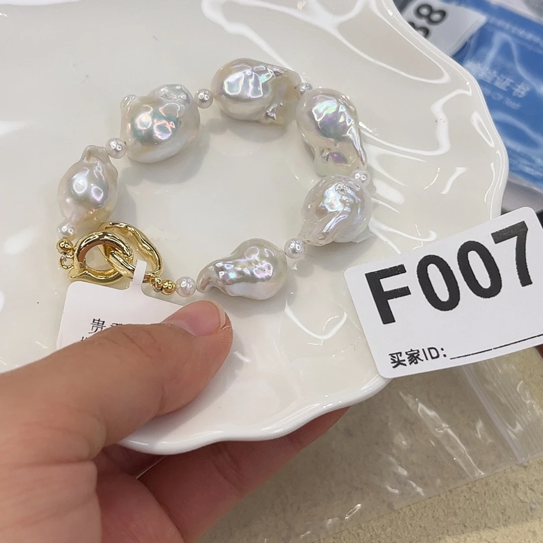 合金淡水珍珠手串