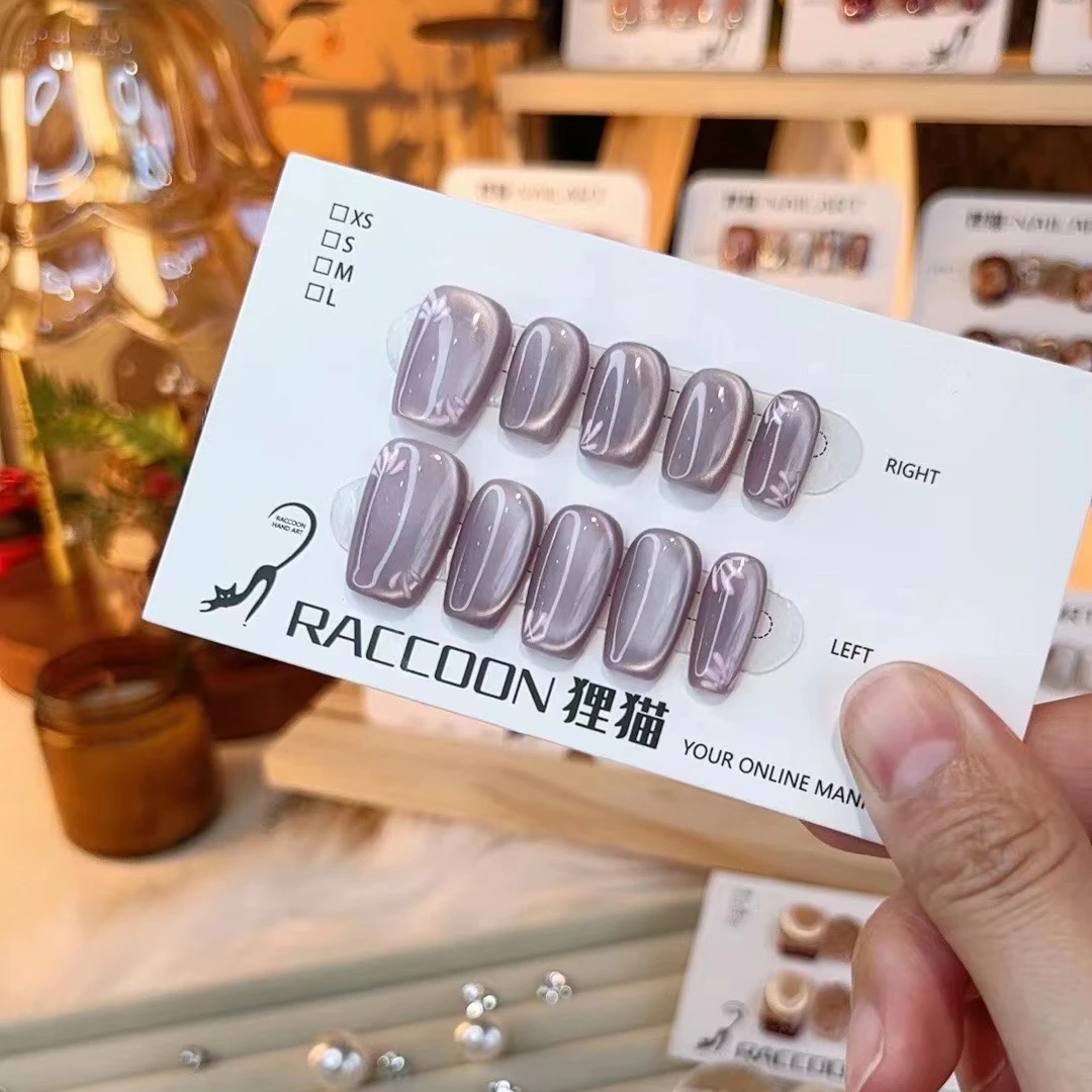 葡萄汽水-定制系列 纯手工穿戴甲 可反复穿戴