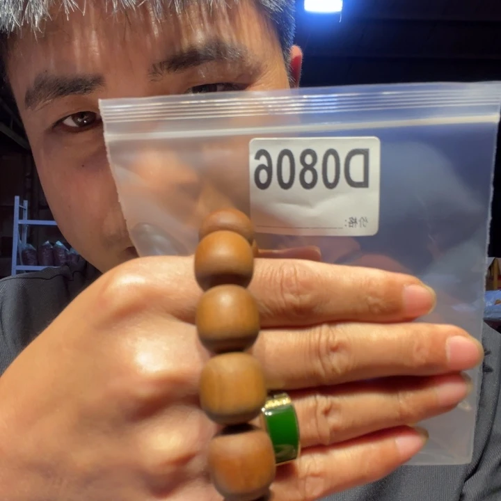 大叶紫檀（黑酸枝木类）806