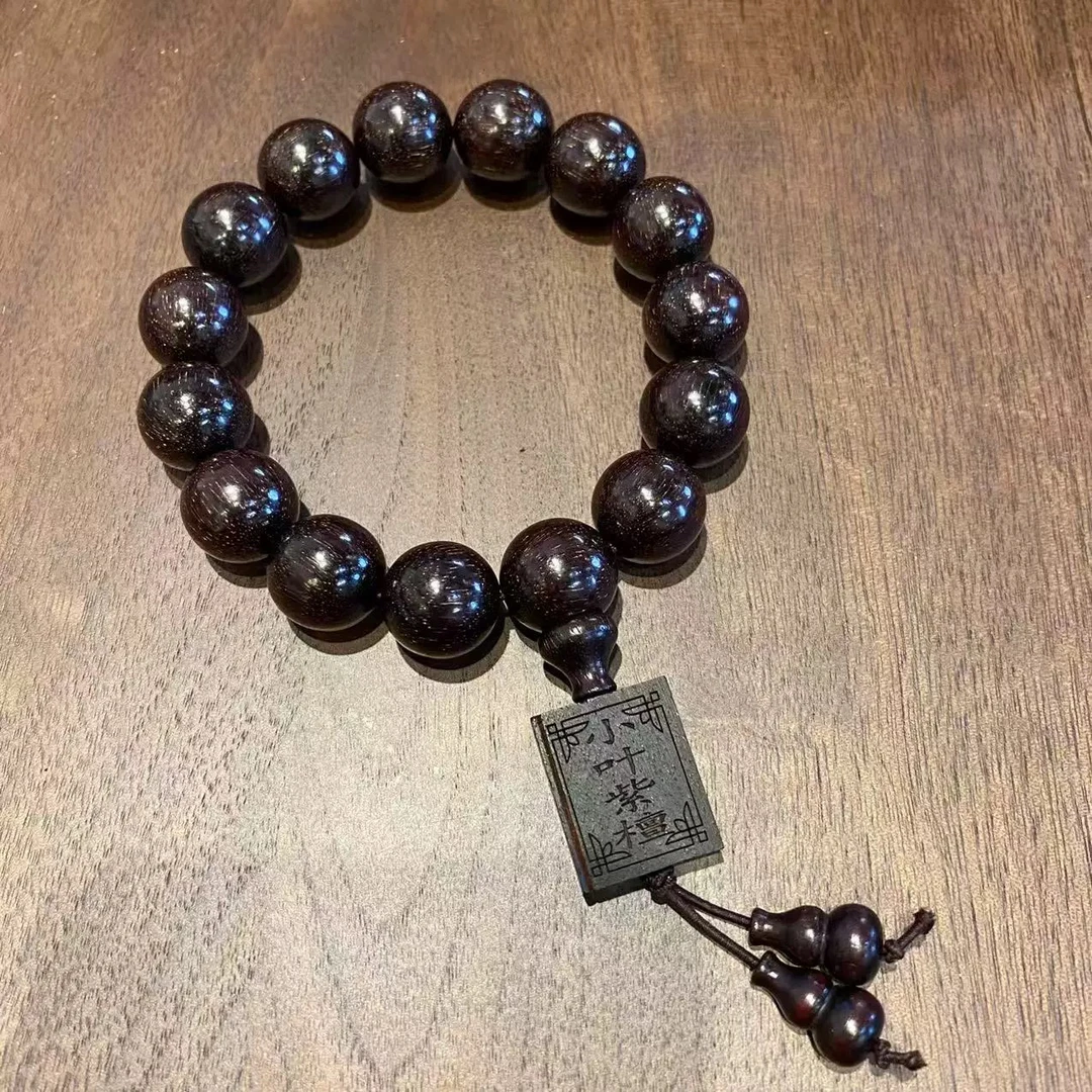 小叶紫檀单圈手串2.0 （无礼盒）PT008