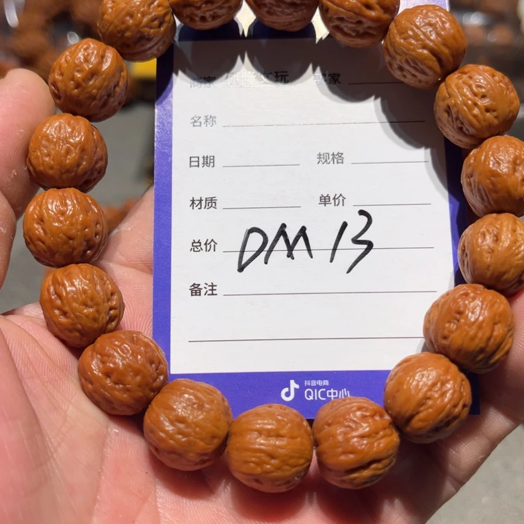 桃核手串核桃手串