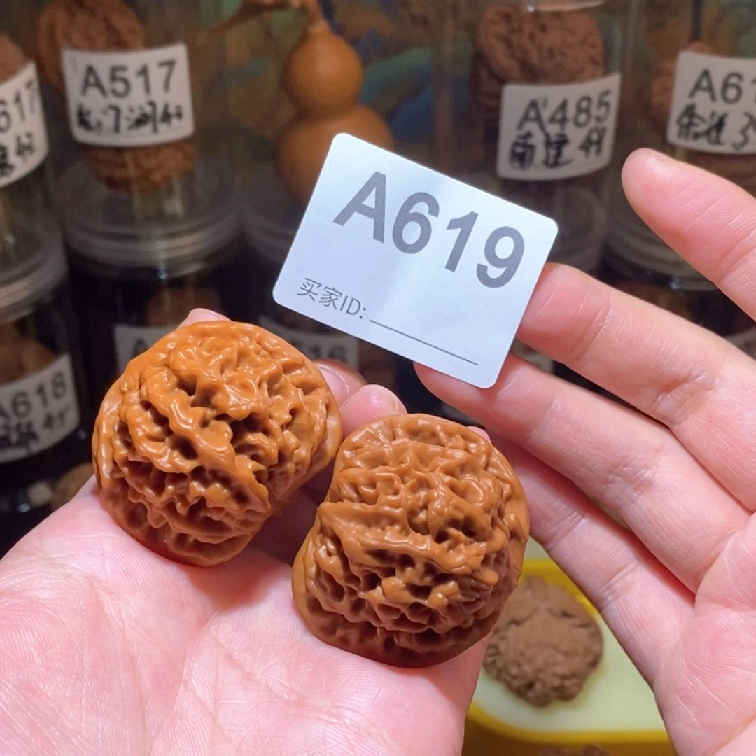 吊坠文玩核桃哈*米40全品秦闷