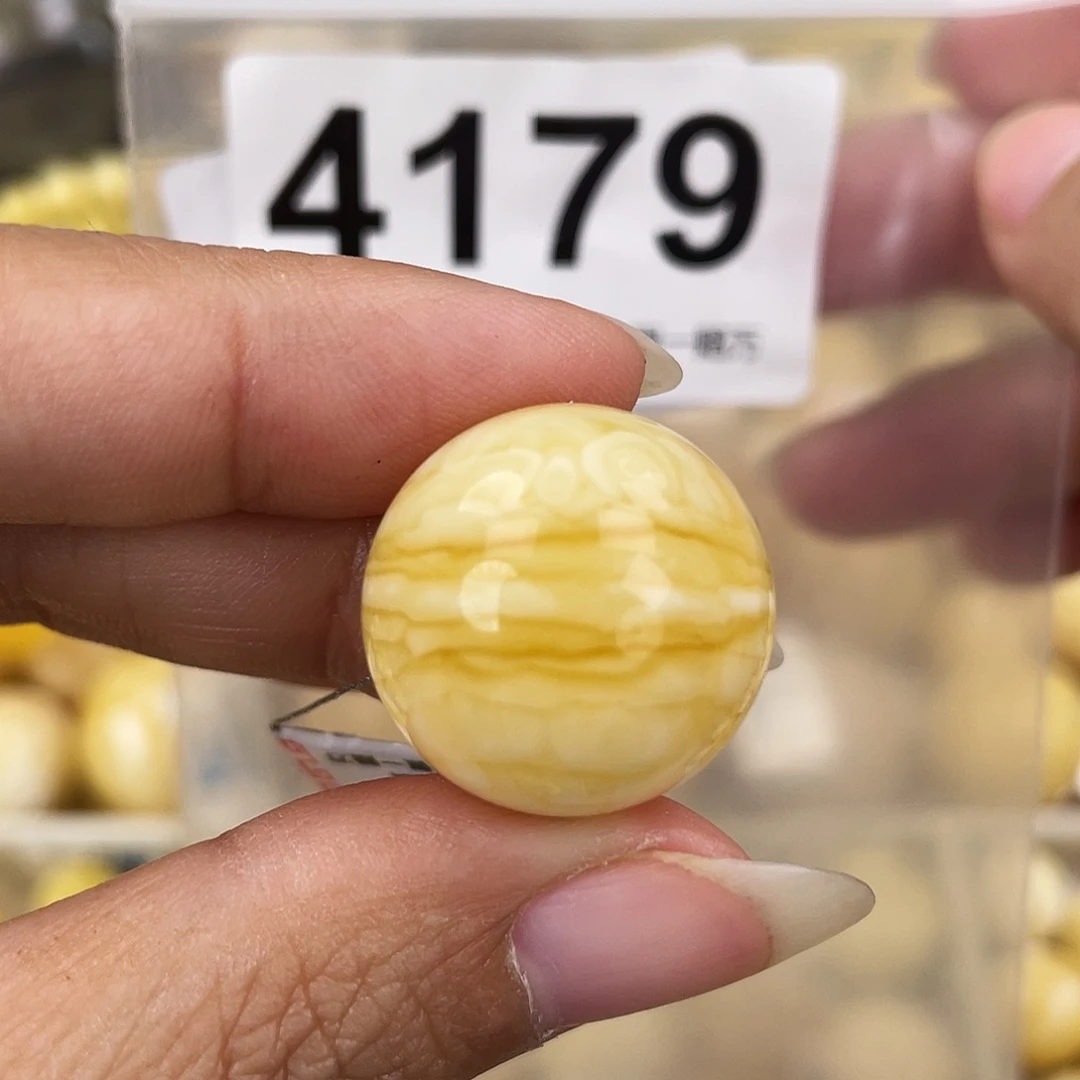 蜜蜡未镶嵌裸石21水线