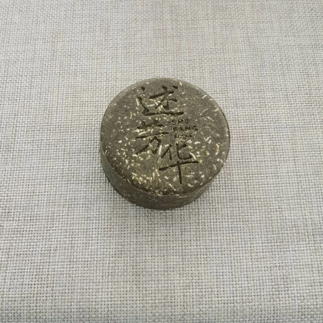 何首乌侧柏叶草本植物萃取养发护发洗发手工皂