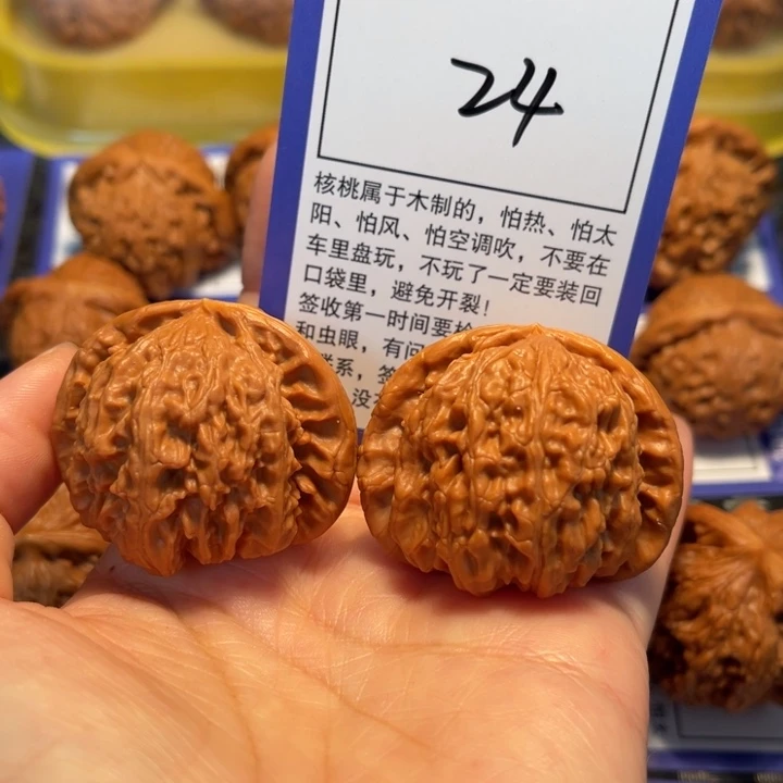 文玩核桃把件24白狮子42