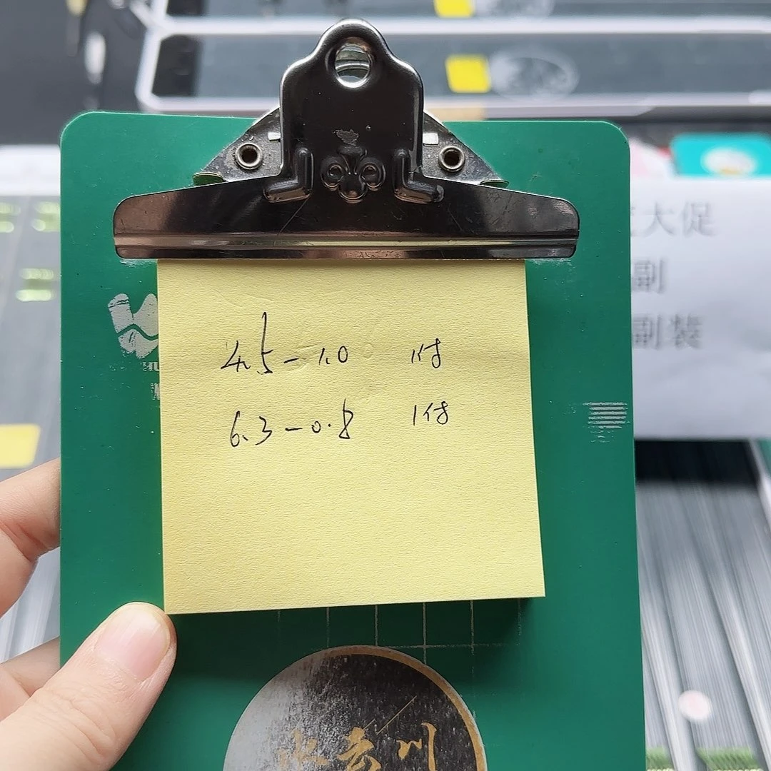 美***所尼龙200M及以上45677855577