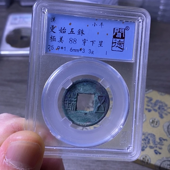 铜闻博文化闻博文化