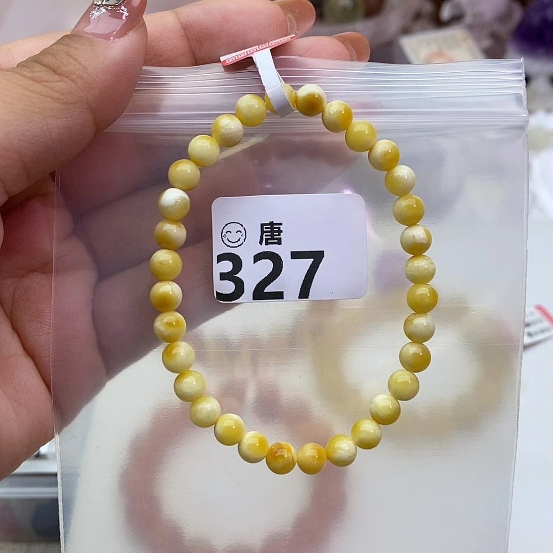 l***y未镶嵌手链水晶多样性发一