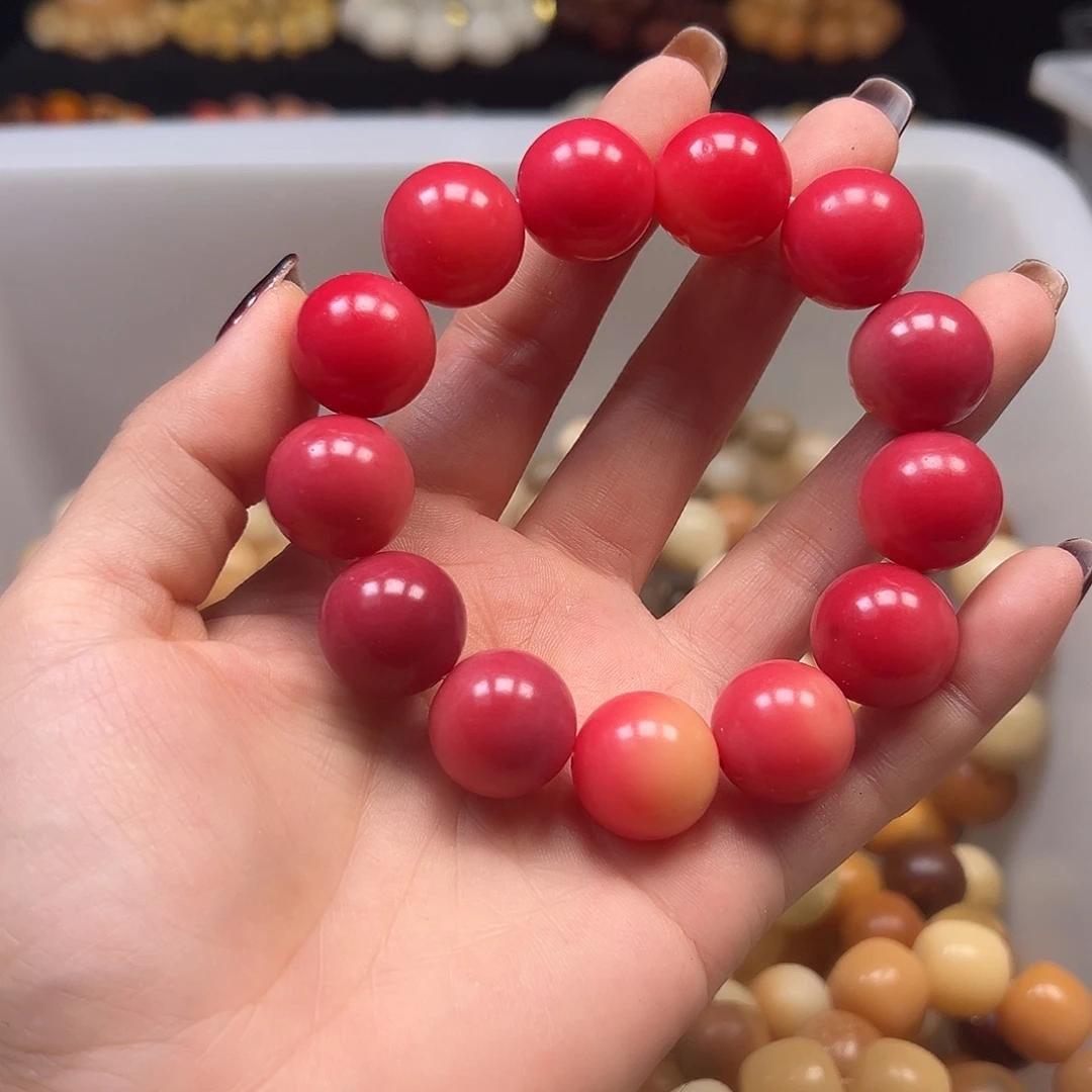 菩提根/象牙果手串瑕疵18樱桃酪圆1条有裂