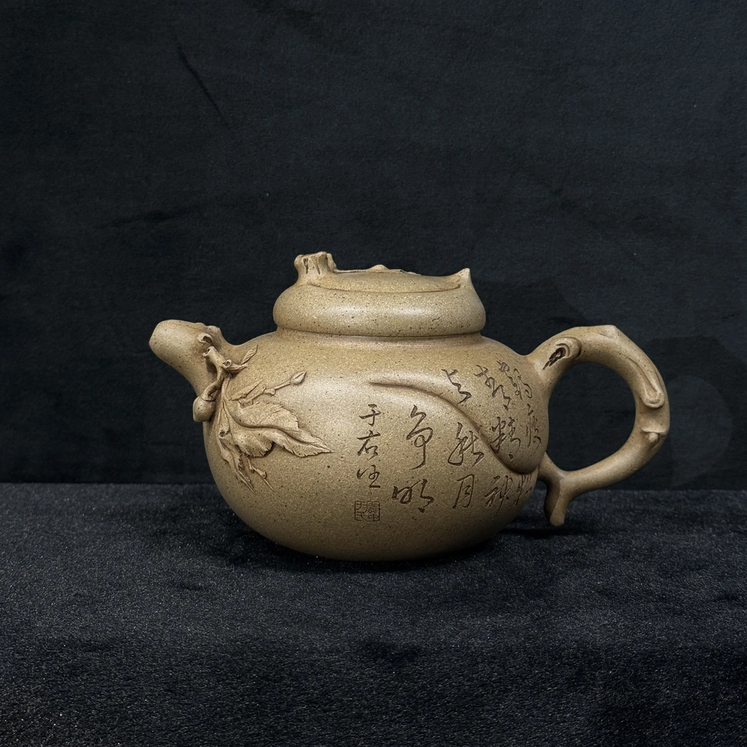 37/TFZ-080/唐凤芝/紫砂壶寿桃壶/段泥