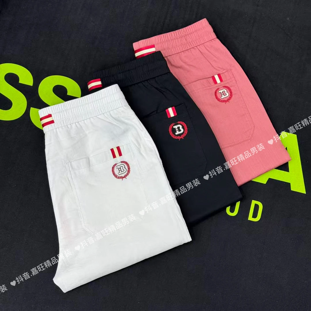 6666夏季男士轻奢潮流时尚百搭舒适薄款透气弹力休闲小脚裤