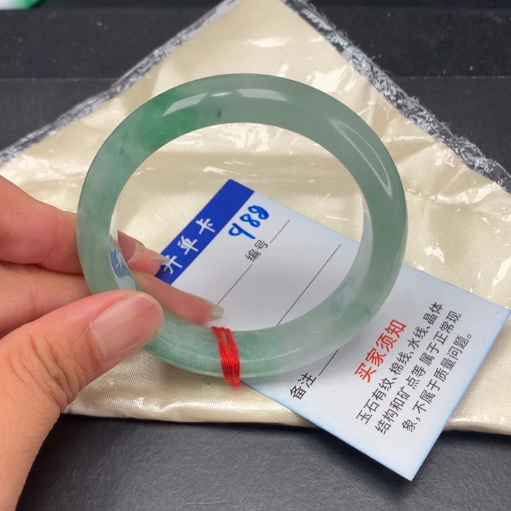 一物一拍拍哪个发哪个988