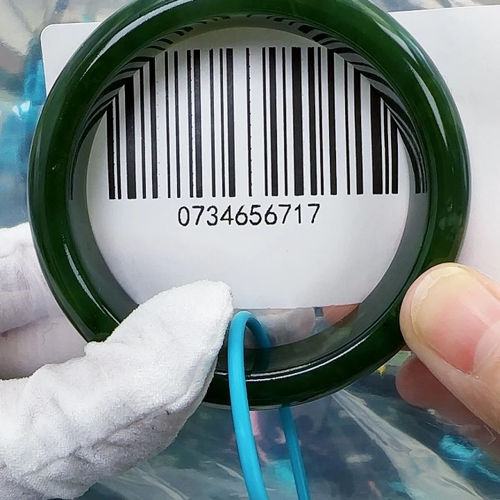 和田玉未镶嵌手镯微瑕54