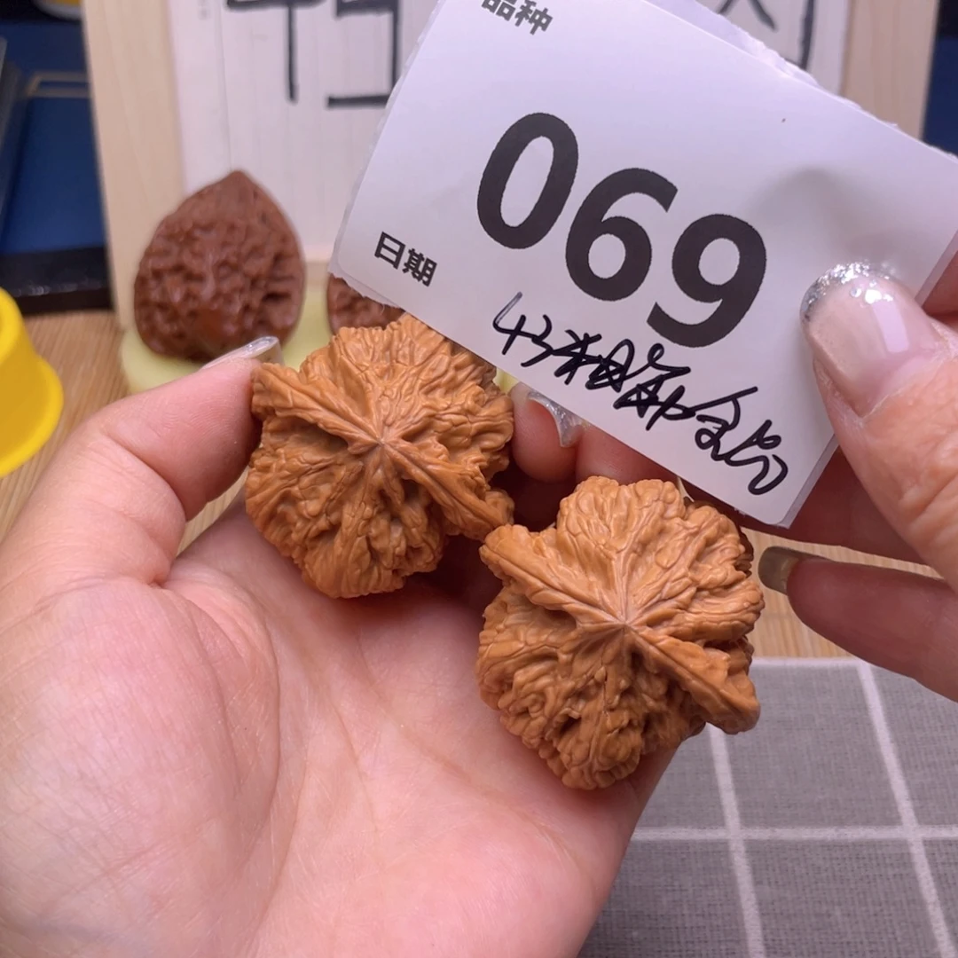 把件文玩核桃43全品粗筋