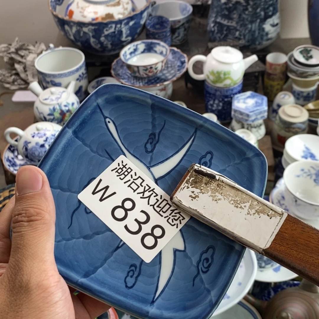 用***5瓷器的时候我也是醉了，