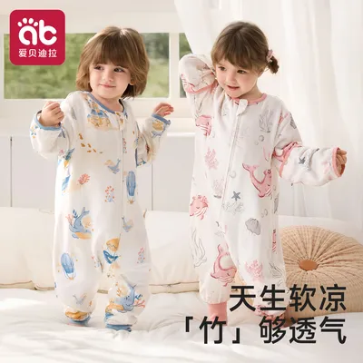 【暖姜】爱贝迪拉暖姜婴儿睡袋秋冬款婴儿分腿睡袋宝宝防踢被神器