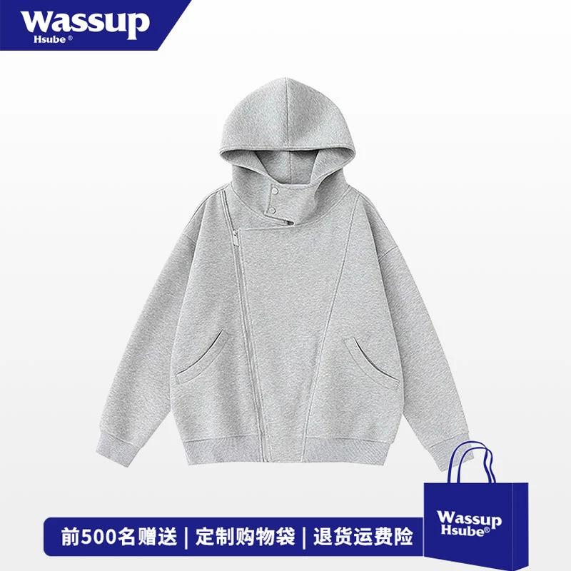 WASSUP HSUBE街头简约基础款开衫连帽卫衣男欧美风休闲白灰色外套