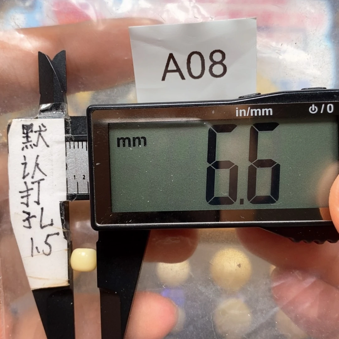 未镶嵌蜜蜡裸石满蜡瓷白