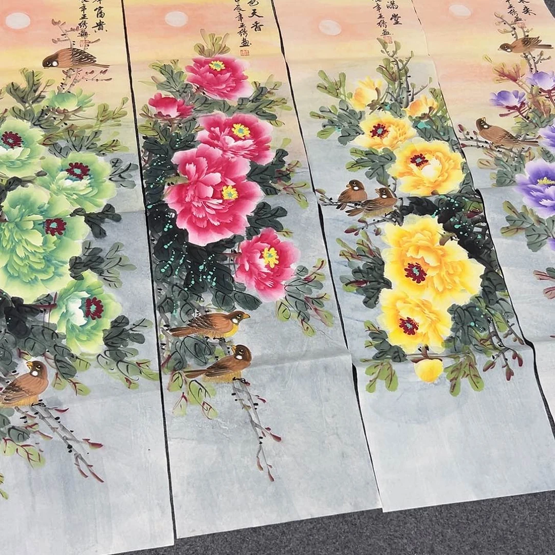 新号开播领福利了