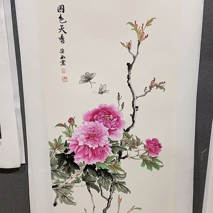 国画手写手绘作品293