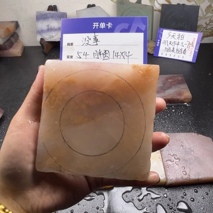 未镶嵌手镯石英质玉没*
