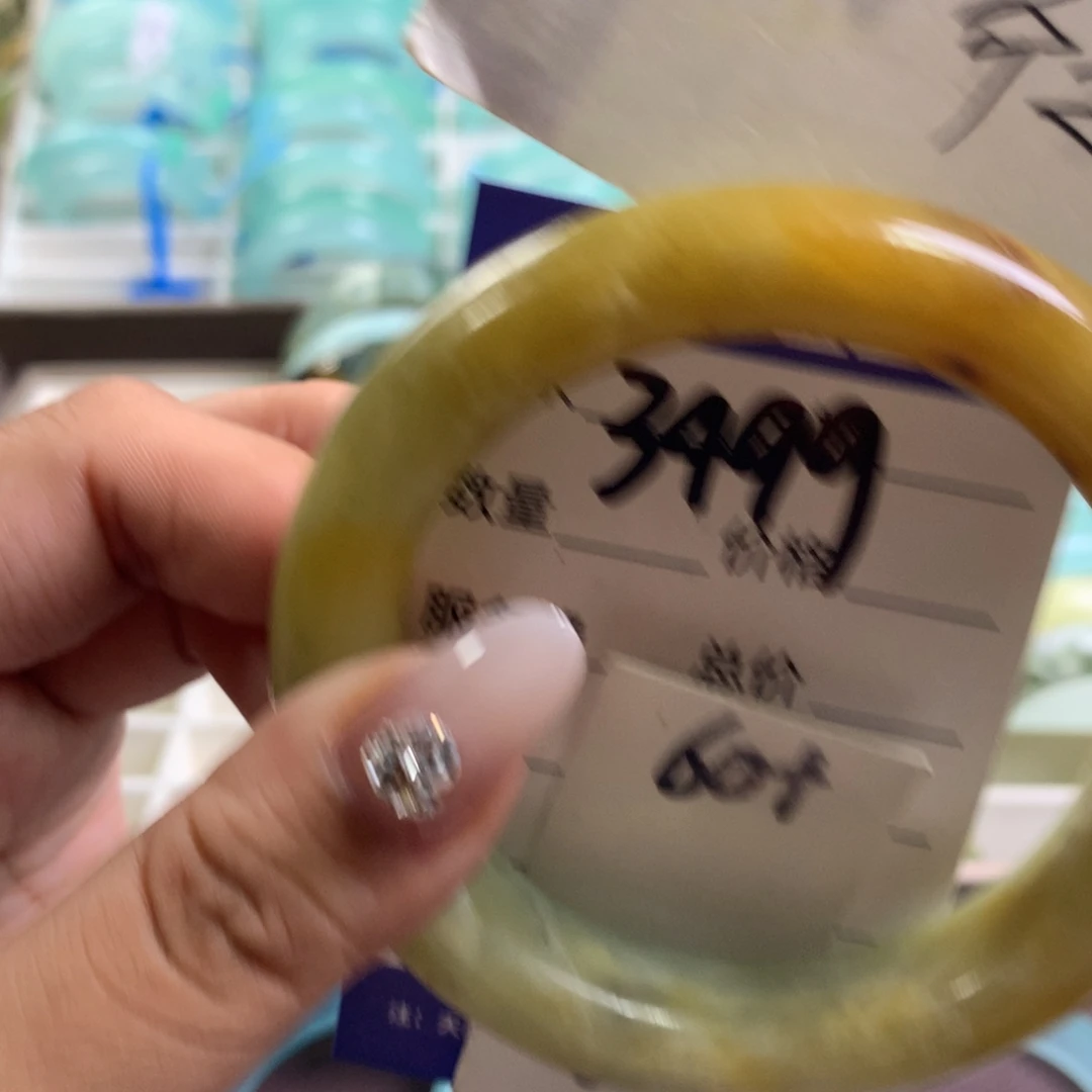 蛇纹石玉未镶嵌手镯3499