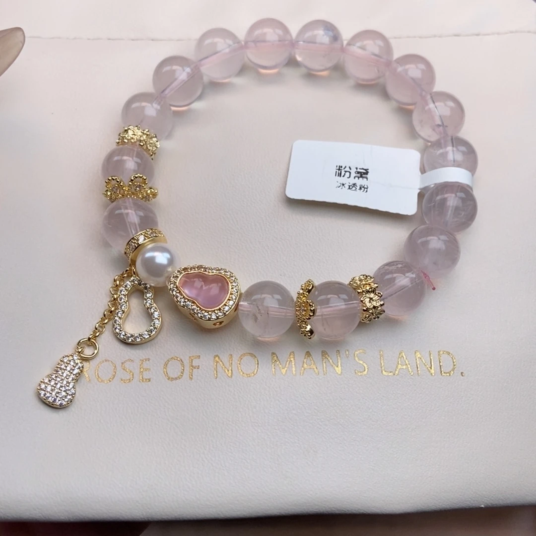 水晶手链未镶嵌阴*天水晶手链