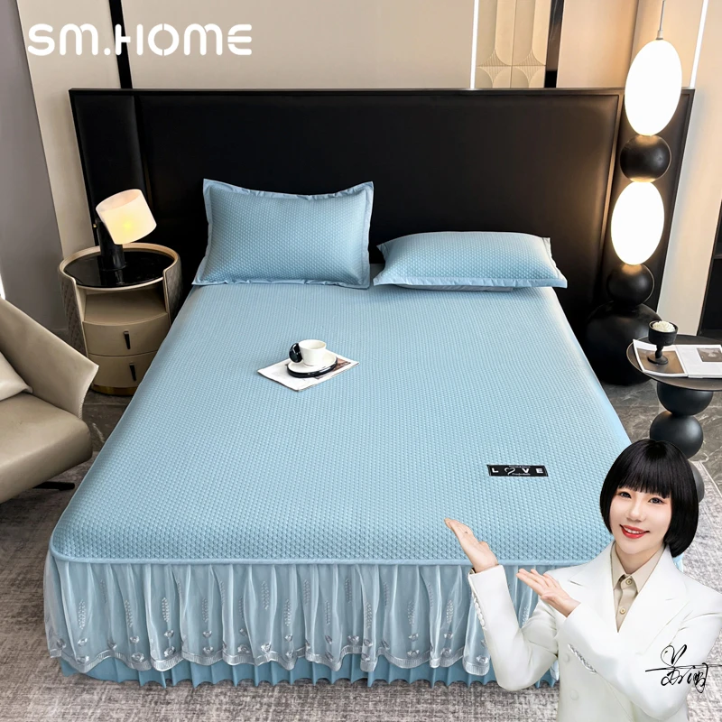 SM.HOME 苏闽 可拆卸冰豆豆凉席床裙床罩空调席子柔软裸睡可机洗