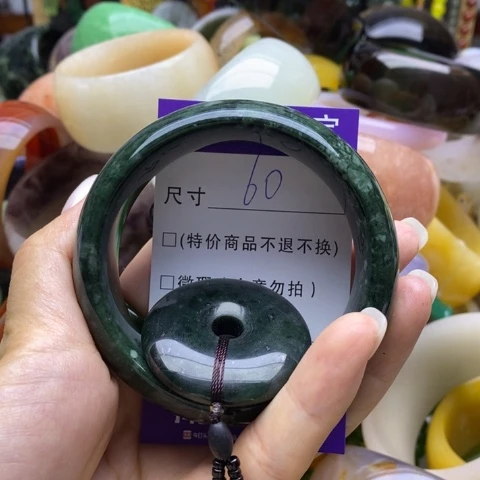 未镶嵌蛇纹石玉手镯