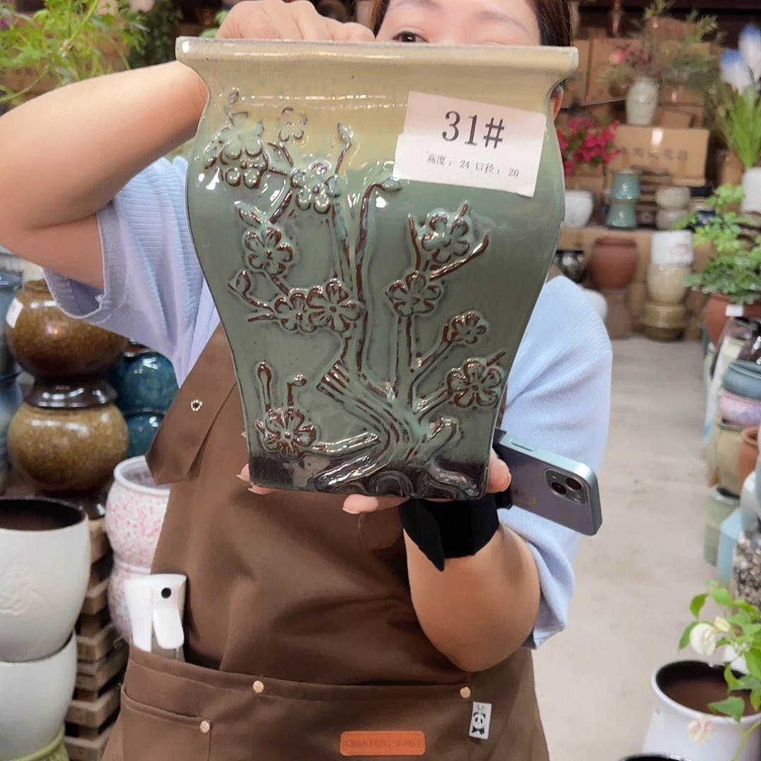 高度24口径20厘米